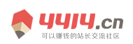 IT家园社区春丰跑步鞋